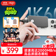 愛(ài)國者（aigo）500G 移動(dòng)固態(tài)硬盤(pán) (PSSD)P1 Type-c USB3.2 讀速2000MB/s 手機直連便攜游戲暢玩外接硬盤(pán)