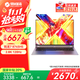 機械革命（MECHREVO）無界14X 14英寸筆記本電腦AMD銳龍R7學(xué)生辦公高色域商務(wù)辦公出差游戲超輕薄本 灰色丨R7-8745HS 16G+1TB 超輕薄14英寸