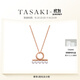 TASAKI balance charm 項鏈 櫻花金
