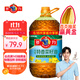 多力【張若昀同款】物理壓榨非轉基因特香菜籽油6.18L 食用油