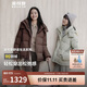 波司登反季冬季羽絨服女款短款脫卸帽新國標90絨商場(chǎng)同款修身外套