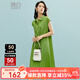 晚白【新品】2025夏款時(shí)尚氣質(zhì)裙子休閑純色無(wú)袖亞麻寬松連衣裙 綠色 L