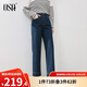 歐莎復古藍九分牛仔褲女2025秋季新款高腰直遮肉顯瘦筒闊腿褲 藍色 L