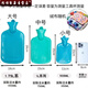 注水上海熱水袋老式字牌橡膠大號加厚防爆暖手灌水沖水暖水袋 雙面防燙加厚加大橡膠 大碼+絨布套【注水量約1550ml】