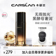 卡姿蘭（Carslan）黑曜沁肌黑酵母粉底液遮瑕水潤不易脫妝W01 30g 生日禮物送女友