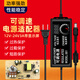 惠利得可調(diào)電壓電源適配器調(diào)速調(diào)光調(diào)溫風(fēng)扇鼓風(fēng)機(jī)馬達(dá)LED燈炮機(jī) 12V-24V3A帶顯示屏 