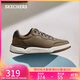 斯凱奇（Skechers）男鞋秋季舒適休閑鞋軟底通勤板鞋商務(wù)鞋211250