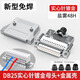 炬信科技（JUXIN） DB25免焊接頭25針RS232串口插頭公頭母頭免焊連接器25P接線轉(zhuǎn)接頭 薄款DB25免焊實心針鍍金母頭+金屬殼