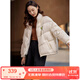 梵希蔓紅色鴨絨短款羽絨服女冬季2025新款加厚保暖高級感立領(lǐng)外套 50620 米杏色 M
