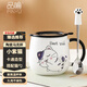 品喻（PINYU）杯子馬克杯咖啡杯陶瓷杯高顏值水杯家用大容量帶蓋勺沖泡杯小紫貓