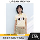 UR2025秋季新款女裝休閑學(xué)院風(fēng)菱格短袖針織衫UYY950063 米白 M