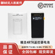 遙控器電池WB37兼容大疆DJI精靈4RTK1pCrystalSky植保機遙控器 副廠(chǎng)wb37遙控器電池