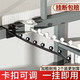 八海鳥(niǎo)2個(gè)裝陽(yáng)臺曬衣架家用窗戶(hù)晾衣神器暖氣片支架置物架掛鉤宿舍床邊