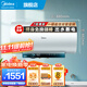 美的（Midea）出水?dāng)嚯姛崴?一級(jí)能效省電 免換鎂棒 2300/3300W雙管變頻速熱 APP智能遙控家用電熱水器JA5/JE8 80L 3300W JA5出水?dāng)嚯娒鈸Q鎂棒