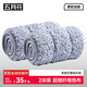 五月花38CM2塊裝大號(hào)刮刮桶免手洗平板拖把替換布超細(xì)纖維配件