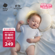 babycare新生兒山茶花花苞定型枕0-1歲寶寶可調(diào)節(jié)枕防偏頭護(hù)頸枕睡覺神器
