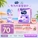 MOONY尤妮佳小羊駝拉拉褲XXXL22片(≥18kg)大寶加大號干爽大吸量