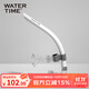WATERTIME/水川 呼吸管 游泳訓練 兒童成人自由泳呼吸器全濕式 白管灰標