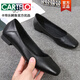 卡帝樂鱷魚（CARTELO）真皮鞋久站軟底工作鞋女黑色方頭平底防滑肯德基上班皮鞋單鞋女鞋 黑色 37 標(biāo)準(zhǔn)碼