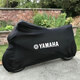牧安雅馬哈nmax155巧格R15 TMAX560 XMAX300摩托車車衣車罩防雨防曬 【天鵝絨彈力布面料】黑色 2XL