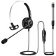 白恩DH600單耳呼叫中心電話(huà)耳機耳麥話(huà)務(wù)員外呼客服頭戴式電銷(xiāo)電話(huà)機電腦手機平板高清品質(zhì)經(jīng)濟實(shí)惠型 單耳PC3.5/雙插頭調音靜音插雙口電腦
