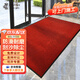 墨斗魚(yú) 防滑復合地墊滌綸PVC防滑底 防塵防水室外門(mén)口腳墊 暗紅色120*180cm