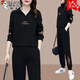 啄木鳥(niǎo)時(shí)尚運動(dòng)套裝女2025春秋季新款大碼女裝韓版寬松休閑顯瘦兩件套女 黑色[上衣+褲子]不起球不掉色 4XL 建議155-170斤