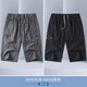 VACK夏季純棉中老年男七分褲寬松休閑沙灘褲短褲男大褲衩潮流中褲男裝 8899深灰色+8890黑色 4XL (體重160-180斤)