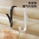 享樂屋壁掛式暖氣片掛鉤免打孔衣帽掛鉤毛巾掛架衛(wèi)生間晾衣服鉤子通用型 白色5個【正反兩用】 【太空鋁 不生銹 承重強】