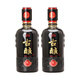 富平春古釀52度濃香型河南白酒五種糧食固態(tài)白酒 兩瓶（500ml*2瓶）