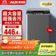 奧克斯AUX波輪洗衣機全自動(dòng)大容量家用智能公寓宿舍出租房小型2-3人洗脫一體機 【國補20%】11KG洗脫容量-強力風(fēng)干/防纏繞