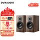 丹拿（DYNAUDIO）重現(xiàn)系列Evoke20 HiFi無(wú)源書(shū)架音箱發(fā)燒級(jí)音響 木質(zhì) 2.0聲道 胡桃木 一對(duì)