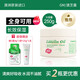 澳芝曼澳洲進(jìn)口綿羊油維E滋潤霜250g嫩膚滋潤保濕面霜潤膚霜VE霜520禮物 綿羊油250g