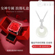 晟迅女士平安扣和田玉吊墜女情人節(jié)禮物送女友母親平安扣項鏈生日禮物 平安扣項鏈-白金色【水晶玫瑰禮盒】