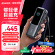 ANKER安克能量艙【新3C認(rèn)證可上飛機】東尼ookii推薦165W充電寶超大容量自帶伸縮線25000毫安蘋果17錆