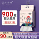 古韻緹900克一次性懸掛式洗臉巾加大加厚珍珠紋干濕兩用洗臉巾 厚款 146抽 粉色900克3包