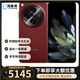 OPPO Find N3 超光影三主攝國密認證芯片 5G折疊屏  二手手機 赤壁丹霞16GB+1TB【典藏版】 贈OPPO原裝67W充電器【電池效率高】 99新