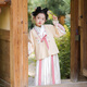 旗鉑漢服女童春秋2025新款兒童古風(fēng)超仙中國風(fēng)唐裝 陌上花開(kāi) 150