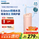 飛利浦（PHILIPS）電動(dòng)沖牙器家用水牙線(xiàn)便攜式小凈瓶潔牙器生日禮物送男友/女友官方旗艦店禮物 實(shí)力粉HX3331/01- 3支噴頭