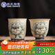 蘇氏陶瓷（SUSHI CERAMICS）手繪描金青花牡丹茶杯火石紅釉主人對杯裝伴手禮