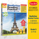 Evan-Moor Nonfiction Reading Practice 非虛構(gòu)類文學(xué)閱讀理解練習(xí) 美國加州教輔evanmoor 原版進口書1年級到6年級含科學(xué)數(shù)學(xué)藝術(shù) 少兒英語 Grade 5 五