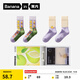 蕉內（Bananain）銀皮520C男女士長(cháng)筒襪超級市場(chǎng)主題純棉抗菌防臭透氣保暖襪子2雙 【女】柚子茶A+柚子茶B 2雙 均碼