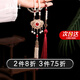 半粒新中式馬面裙配飾瓔珞長背云項(xiàng)圈古風(fēng)漢服流蘇紅色喜慶項(xiàng)圈項(xiàng)鏈 古裝配飾瓔珞