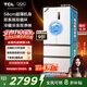 TCL大無界462升T9 Pro法式多門四開門58cm超薄零嵌入式雙系統(tǒng)雙循環(huán)冰箱一級能效國家補貼R462T9-DQS