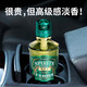 香百年車(chē)載香薰汽車(chē)香水車(chē)用高檔飾品擺件持久淡香氛車(chē)內除異味男士專(zhuān)用 高級款梔子花-淡香