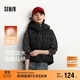 森馬（Semir）羽絨馬甲女冬季90絨子防潑水連帽純色2025簡(jiǎn)約風(fēng)疊穿109725103002