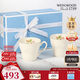 Wedgwood[11.11保價(jià)]歡愉假日樹莓馬克對(duì)杯陶瓷歐式咖啡杯馬克杯水杯家用