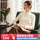 Olrain歐芮兒法式杏色套頭毛衣女春裝年新款氣質(zhì)修身高領(lǐng)上衣 杏色 M
