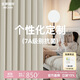 金蟬高遮光窗簾整套全屋定制客廳臥室紹興柯橋雪尼爾遮陽(yáng)簾可上門(mén)安裝