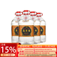 幾江中華老字號幾江牌60度5L桶裝原漿高粱酒江津老白干泡酒(純糧白酒) 60度 5L 4桶